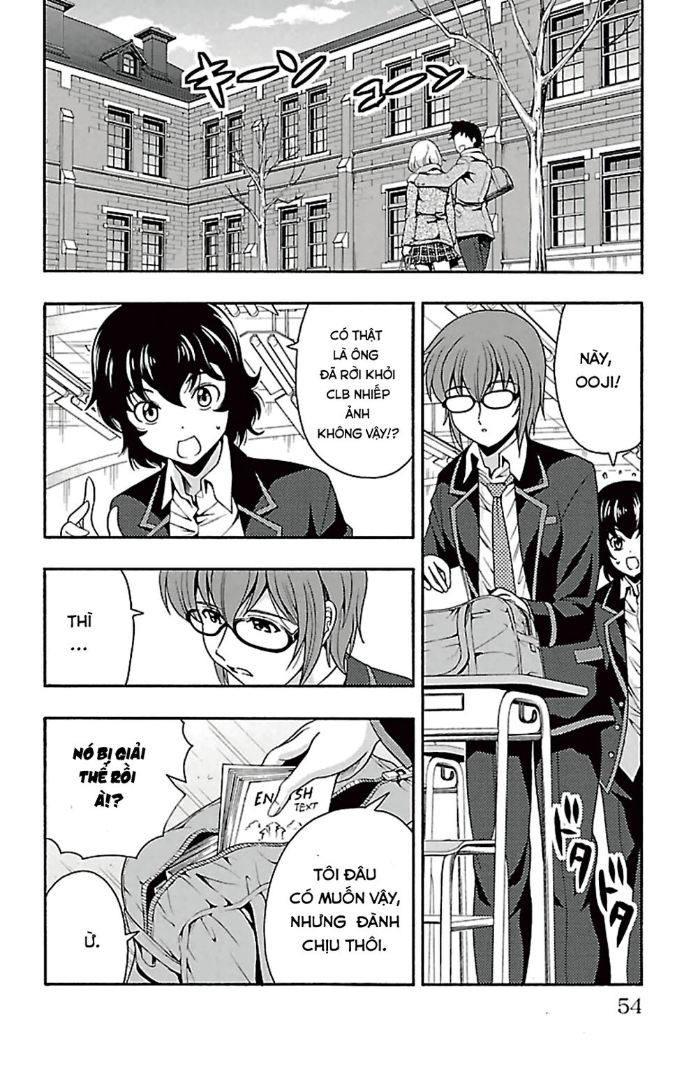 Kimiiro Focus: Chapter 38