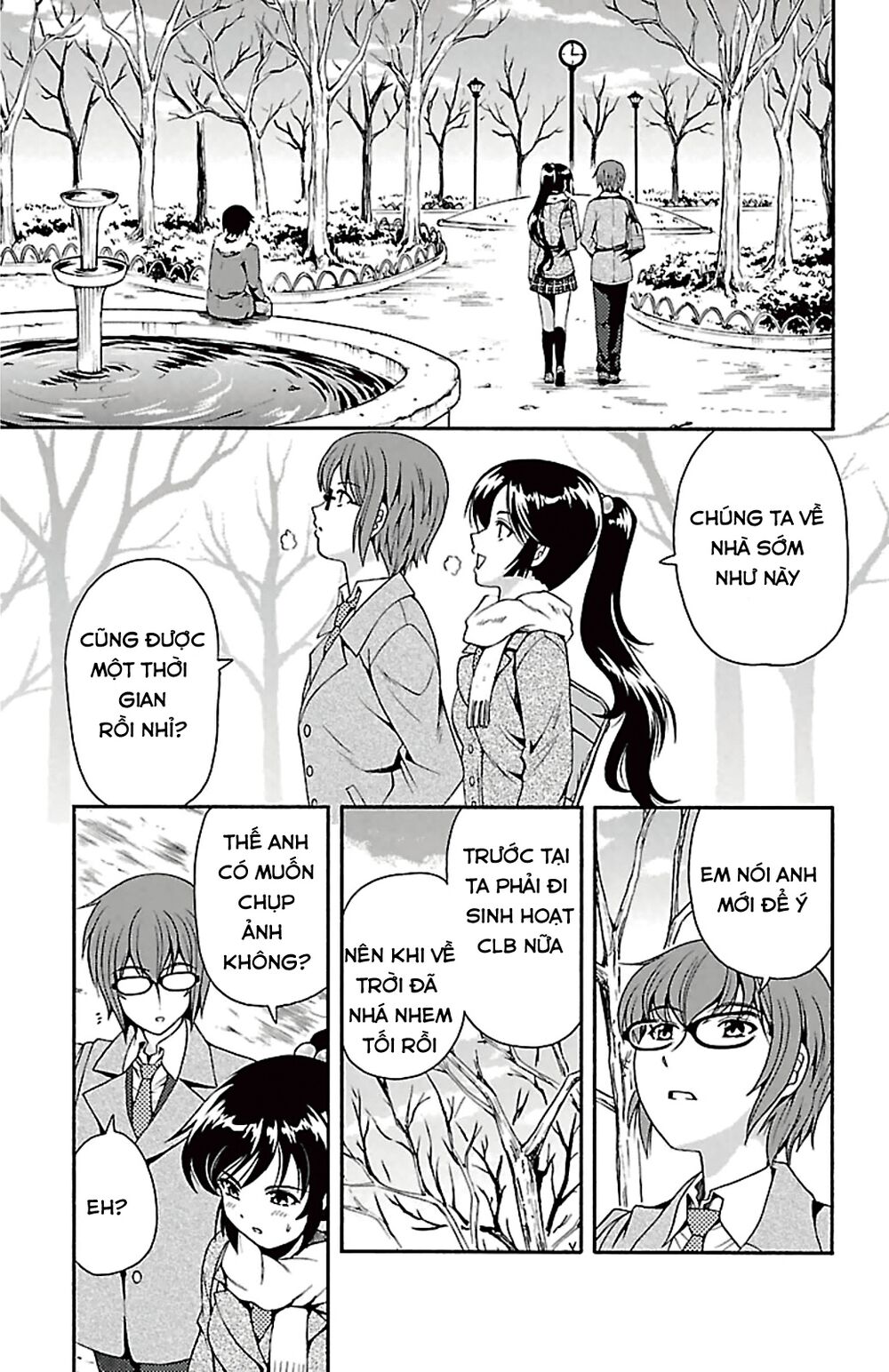 Kimiiro Focus: Chapter 38