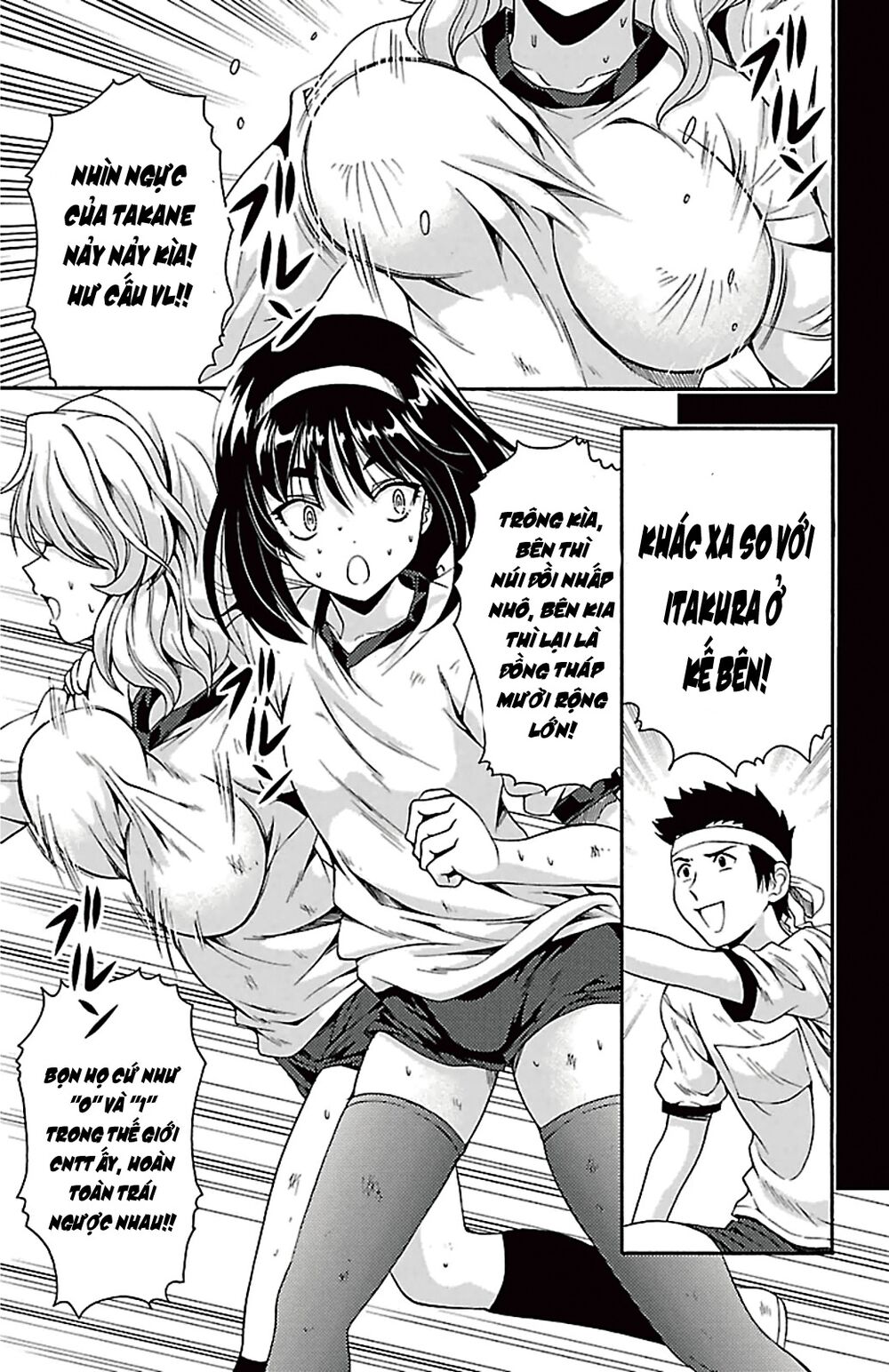 Kimiiro Focus: Chapter 39