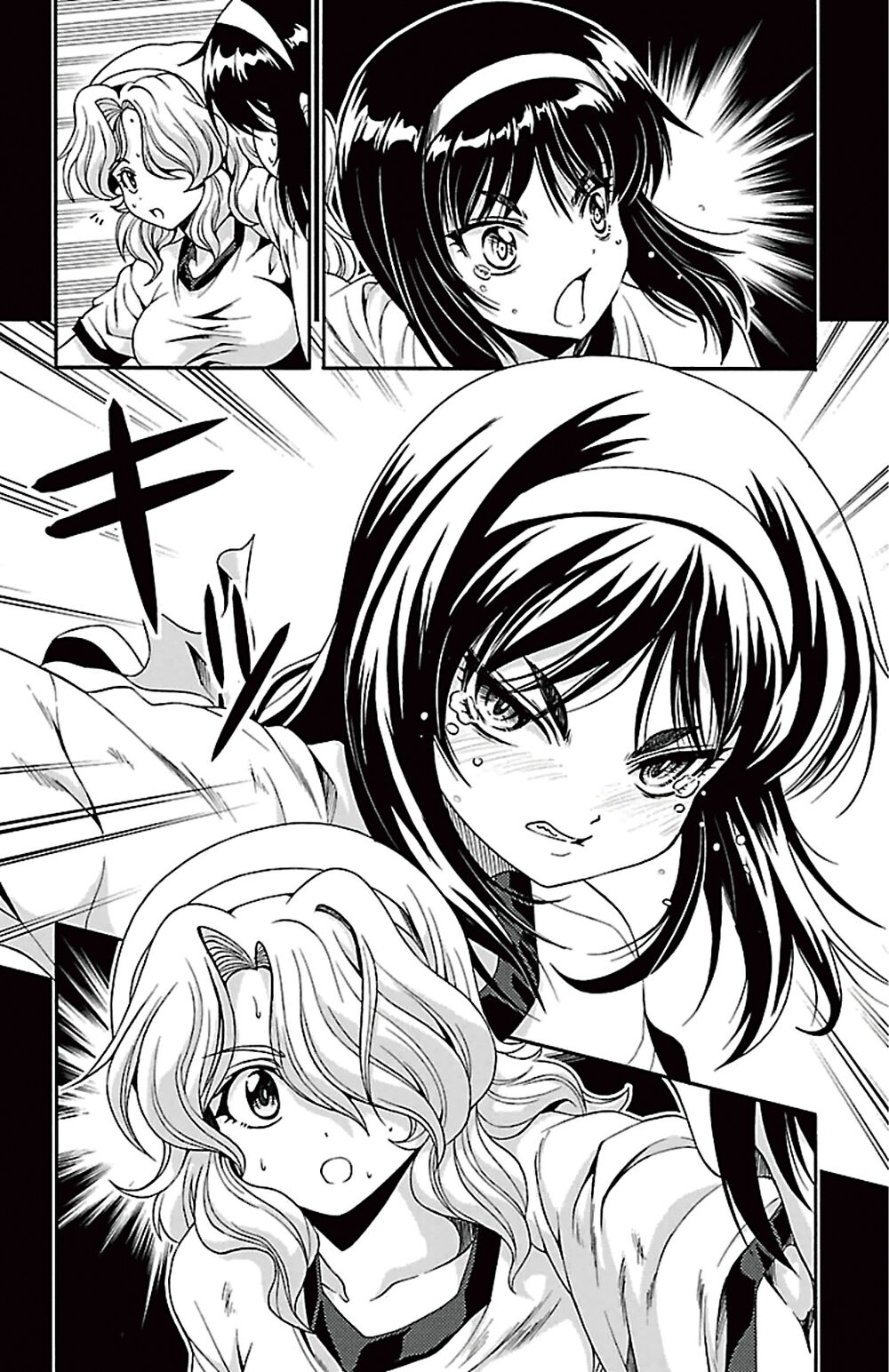 Kimiiro Focus: Chapter 39