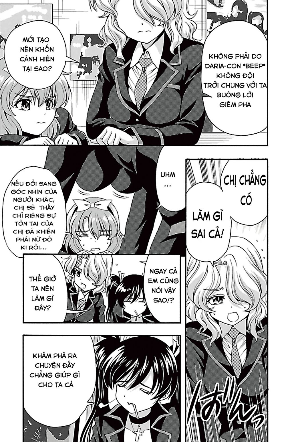 Kimiiro Focus: Chapter 39