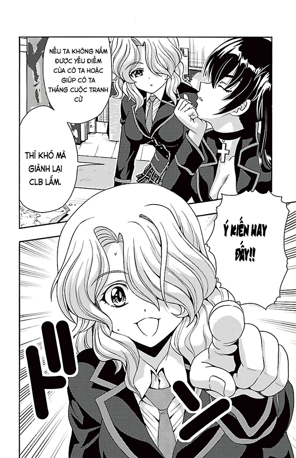 Kimiiro Focus: Chapter 39