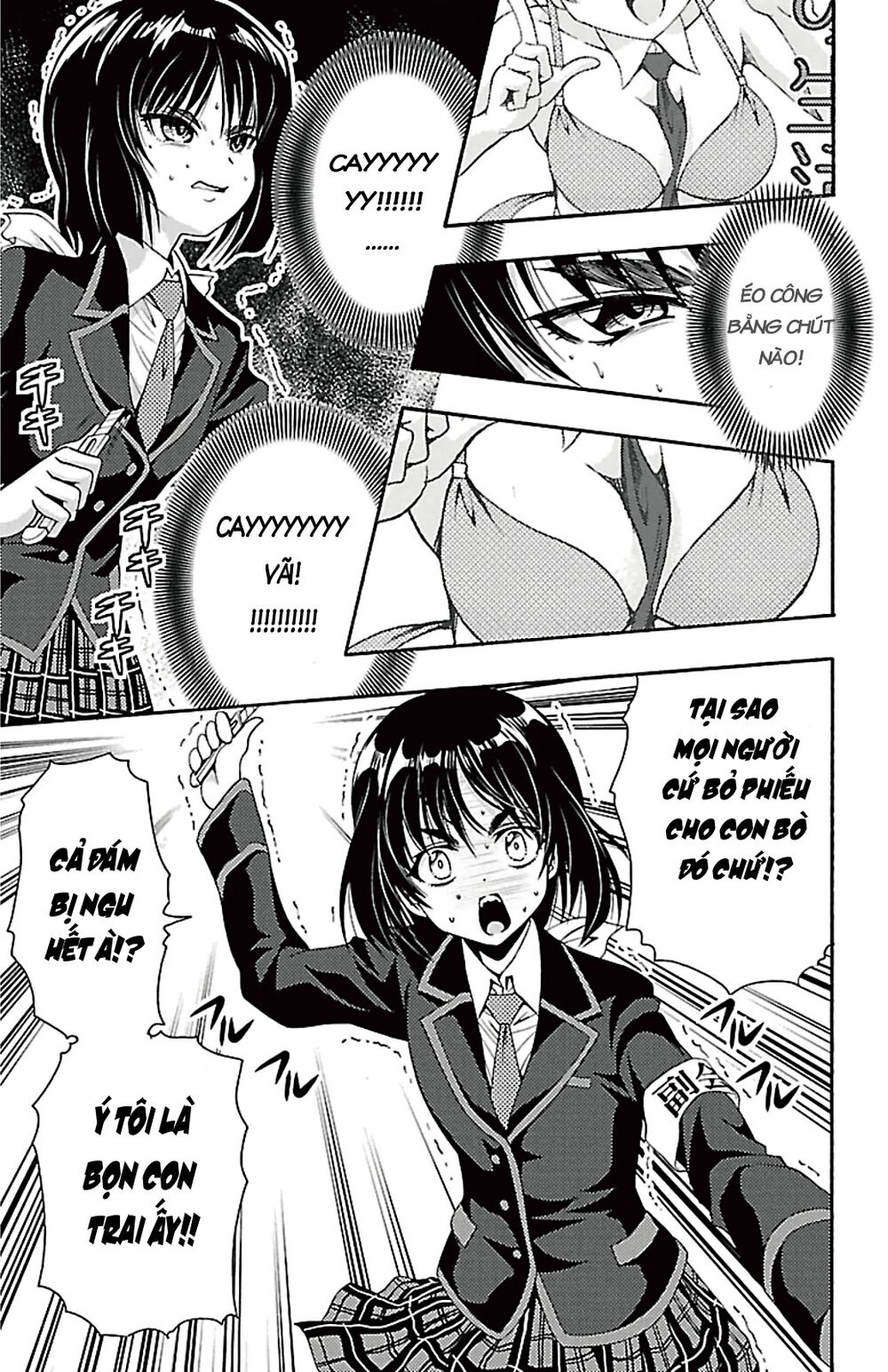 Kimiiro Focus: Chapter 39