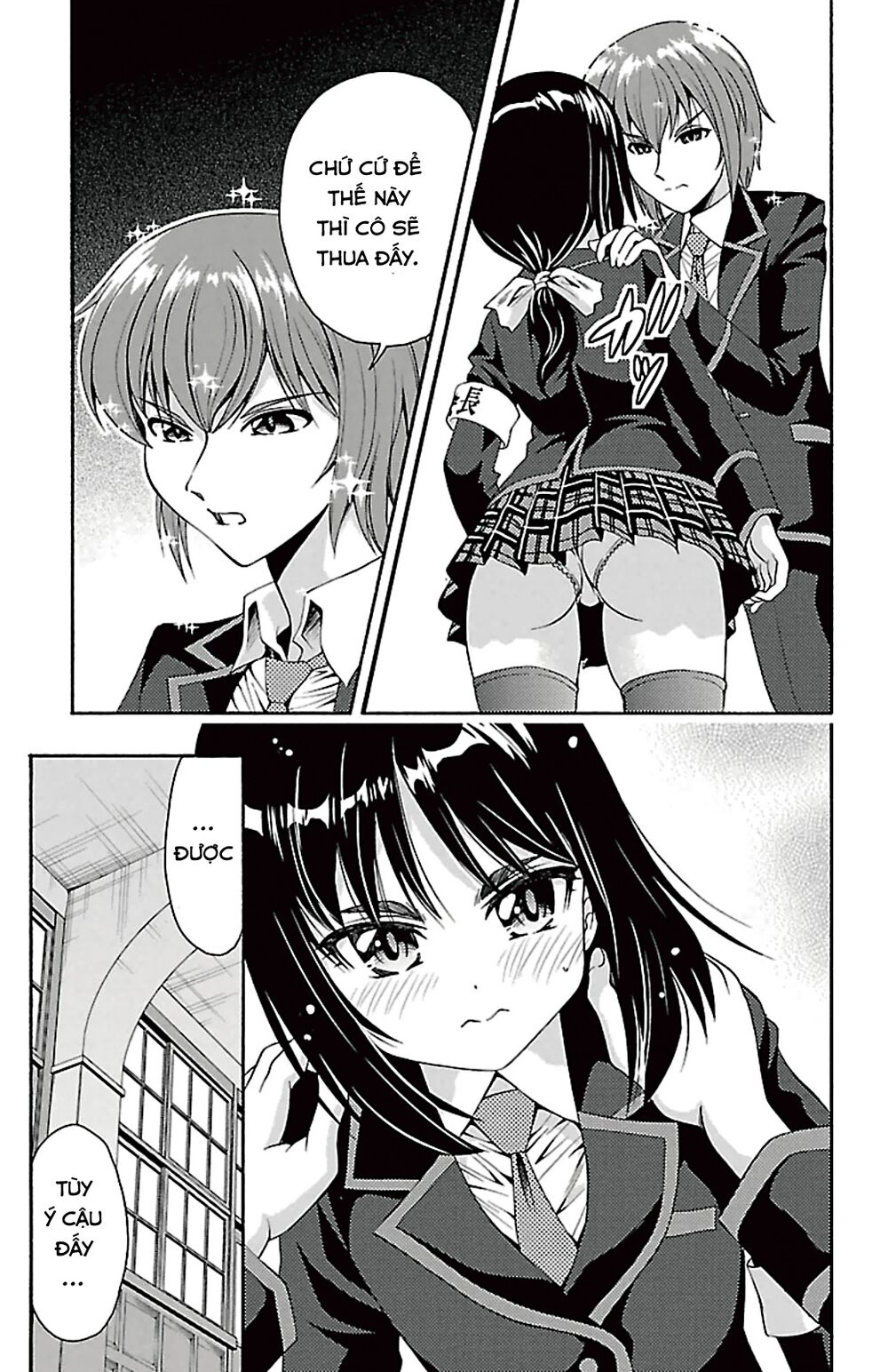 Kimiiro Focus: Chapter 39