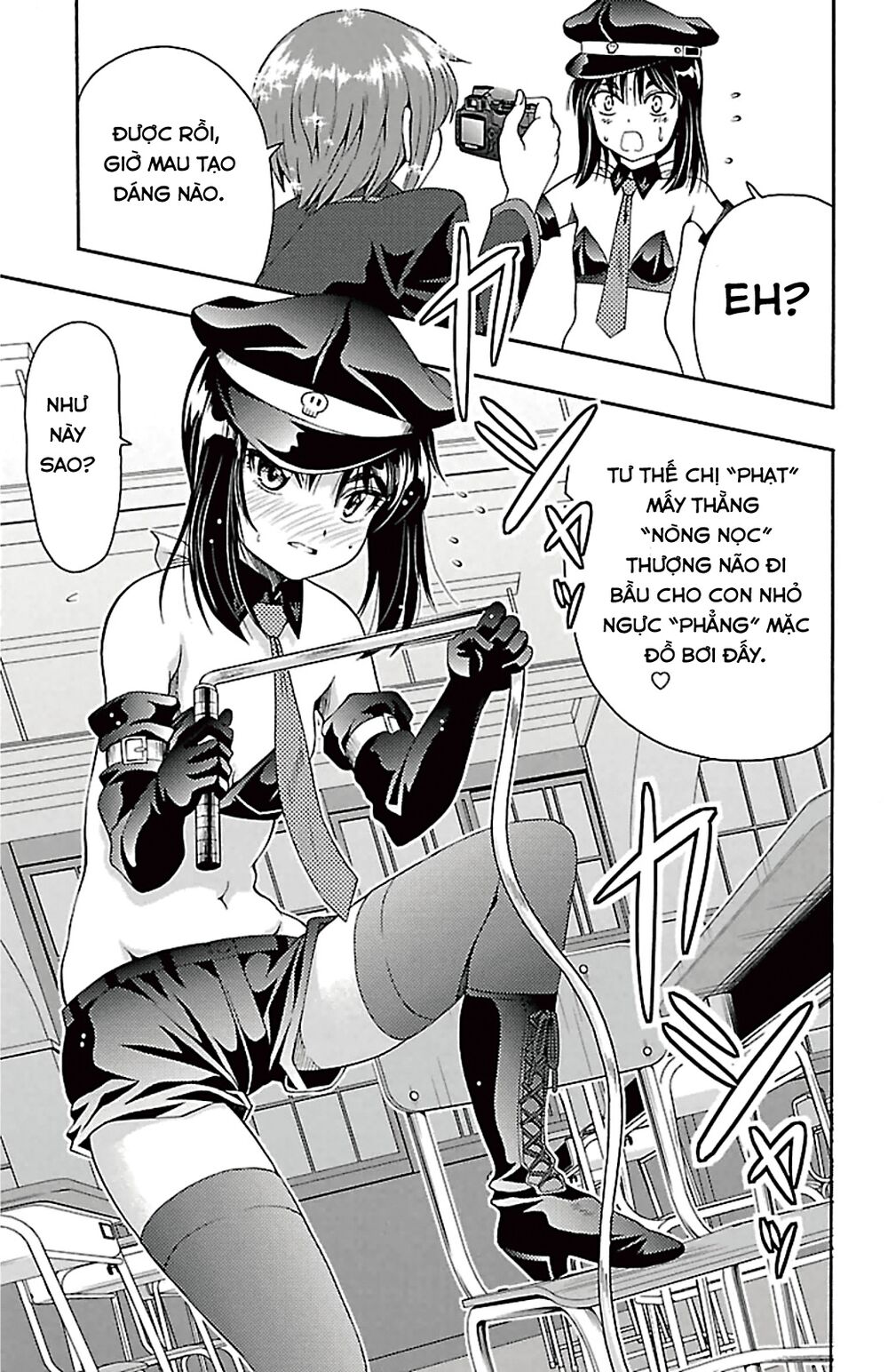 Kimiiro Focus: Chapter 39