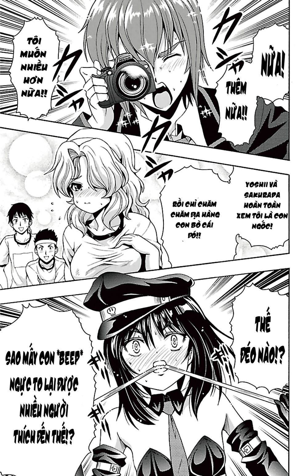 Kimiiro Focus: Chapter 39