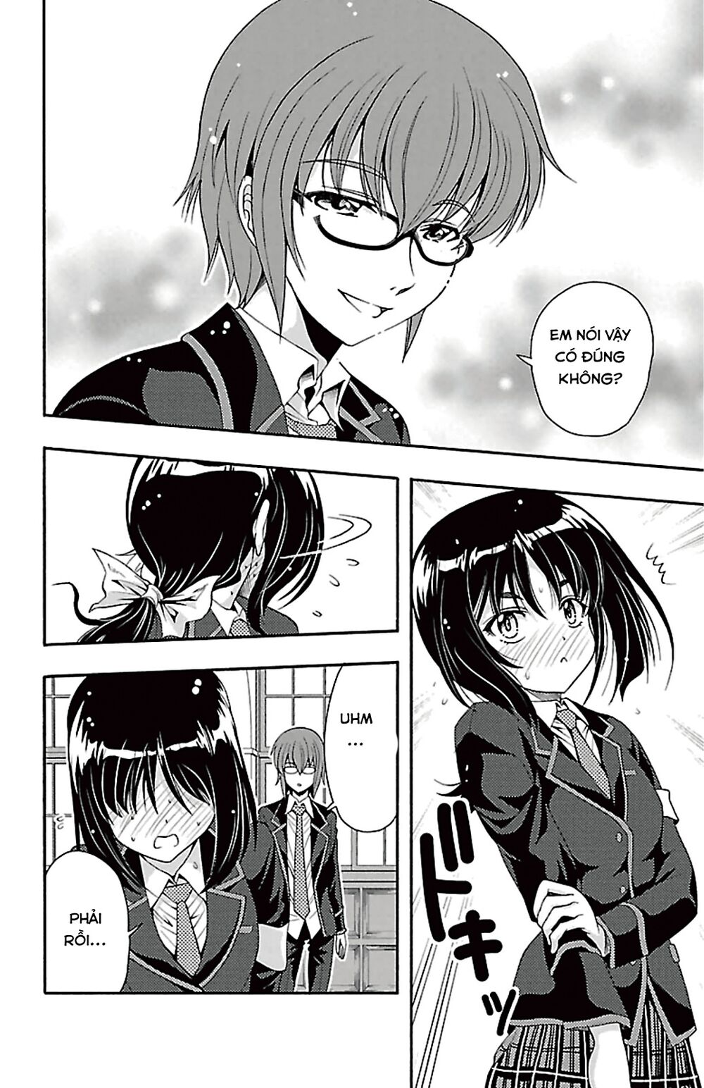 Kimiiro Focus: Chapter 39