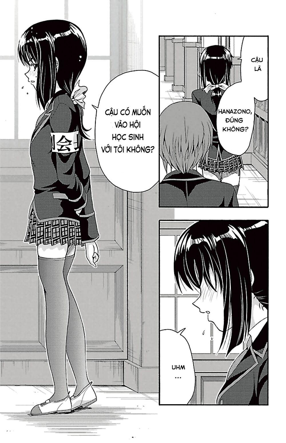 Kimiiro Focus: Chapter 39