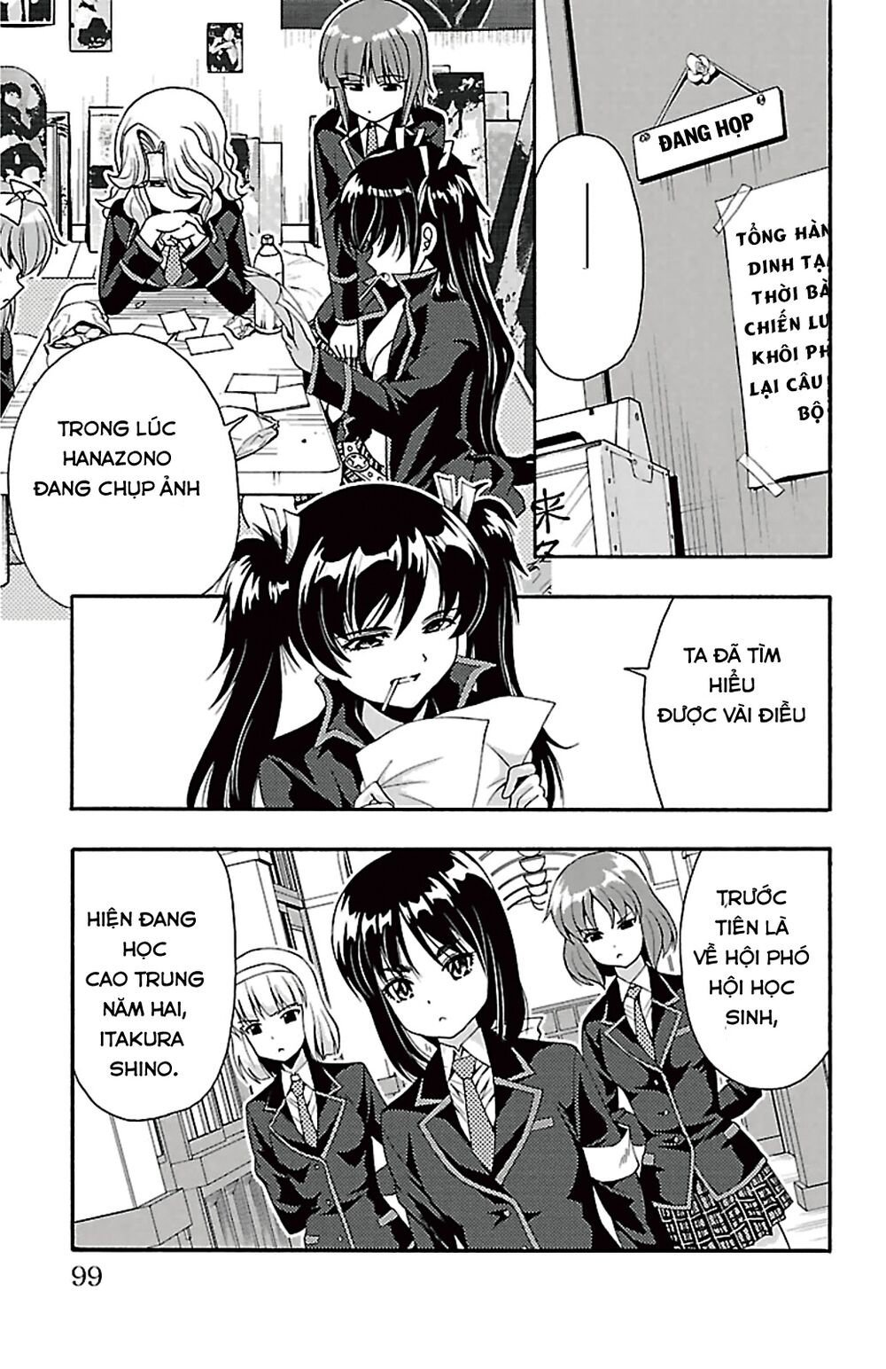 Kimiiro Focus: Chapter 39