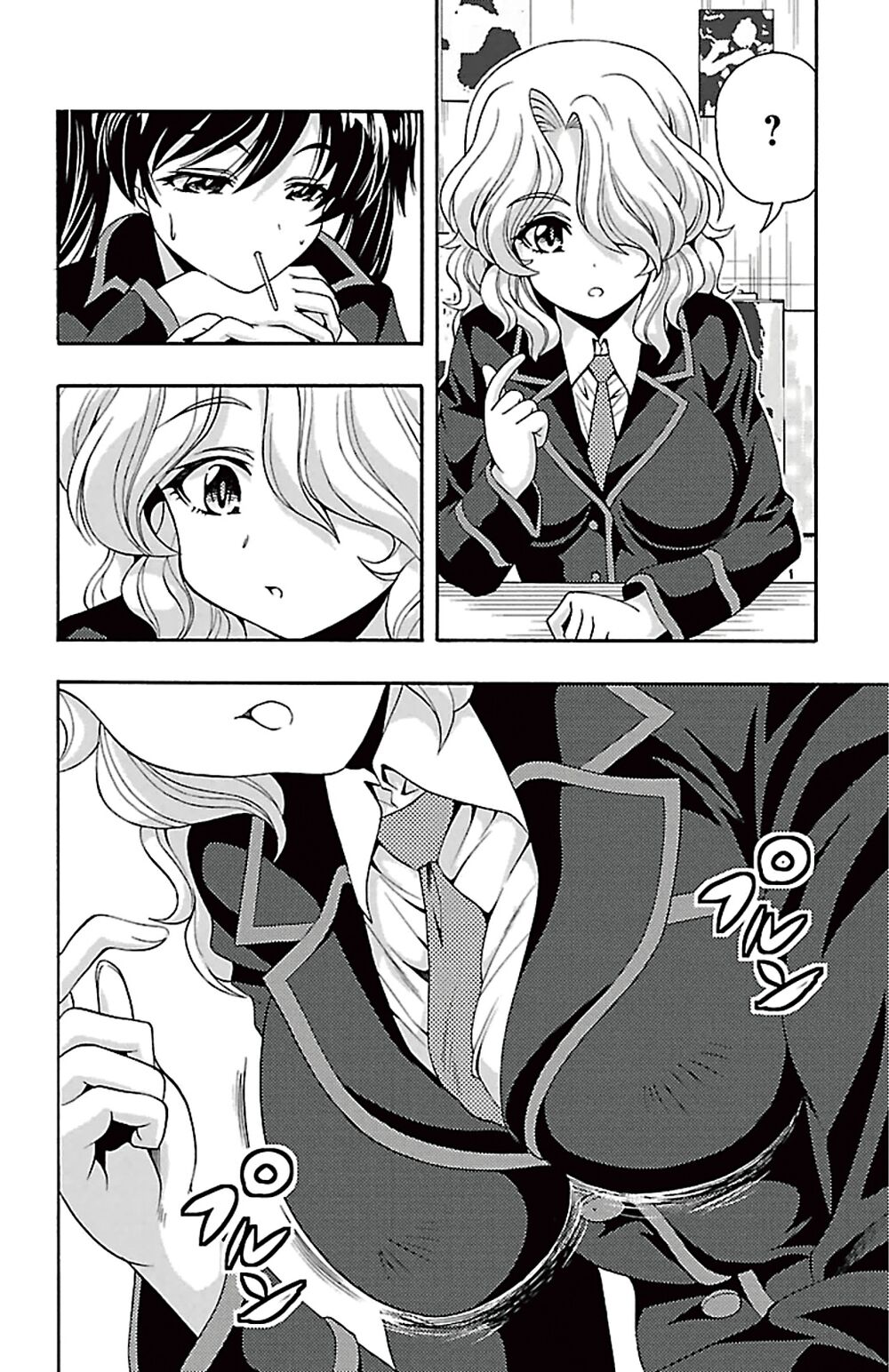 Kimiiro Focus: Chapter 39