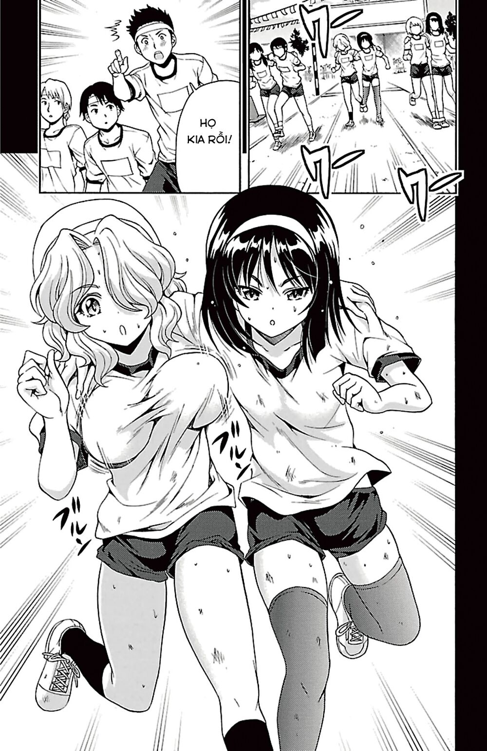 Kimiiro Focus: Chapter 39