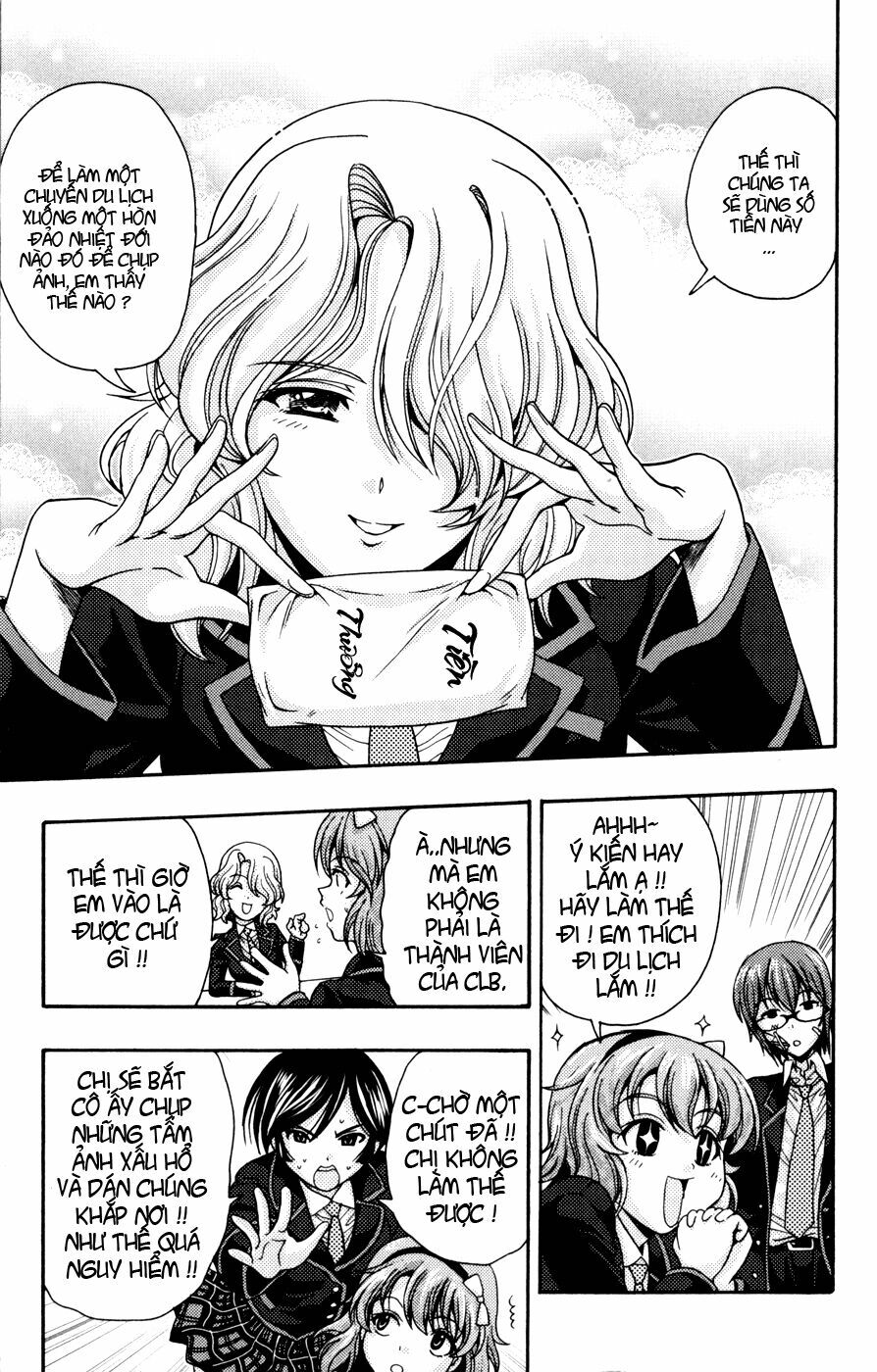 Kimiiro Focus: Chapter 4