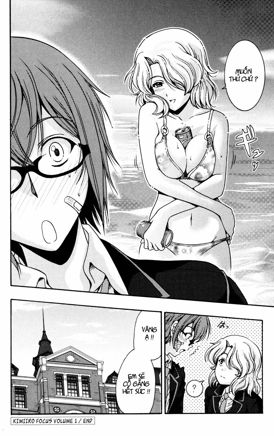 Kimiiro Focus: Chapter 4