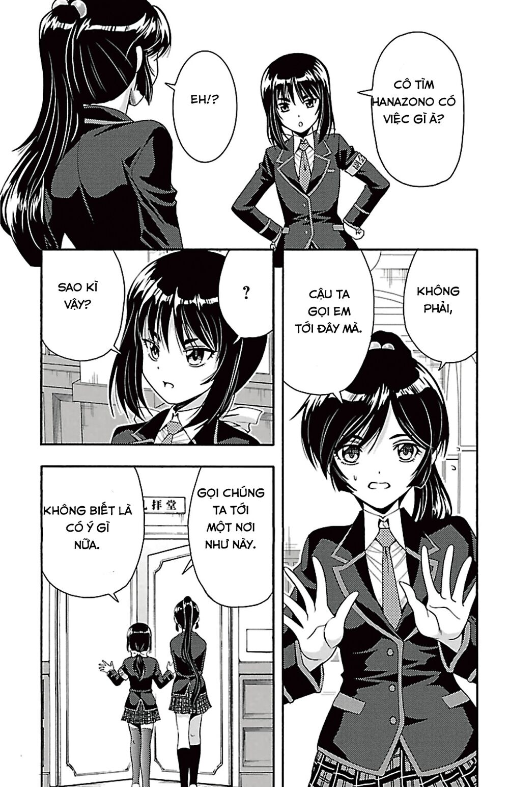 Kimiiro Focus: Chapter 40: End