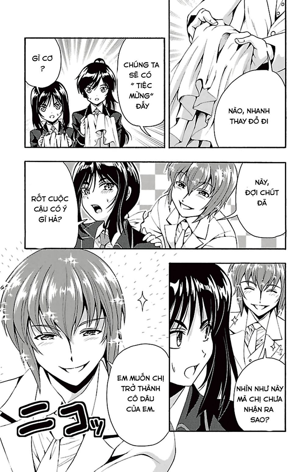 Kimiiro Focus: Chapter 40: End