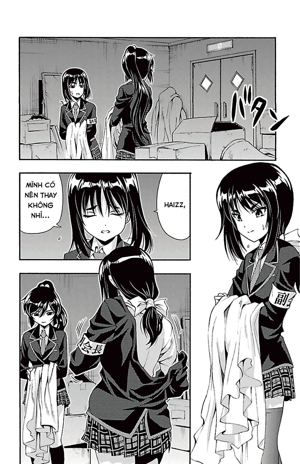 Kimiiro Focus: Chapter 40: End