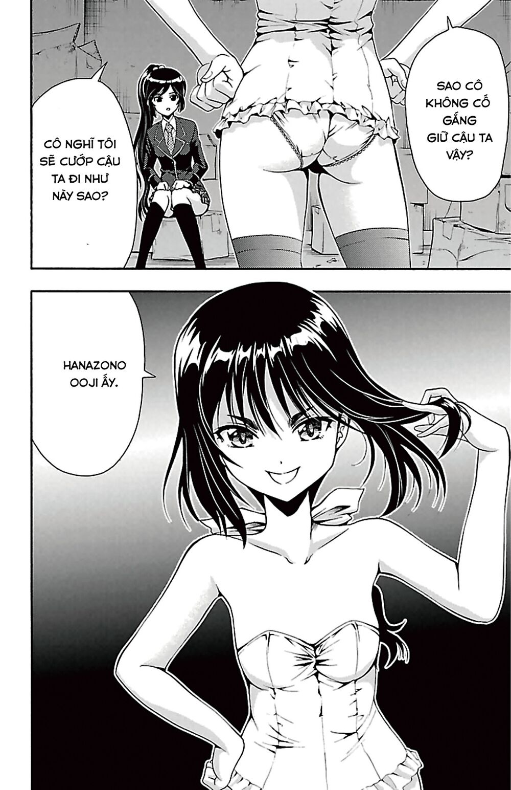 Kimiiro Focus: Chapter 40: End