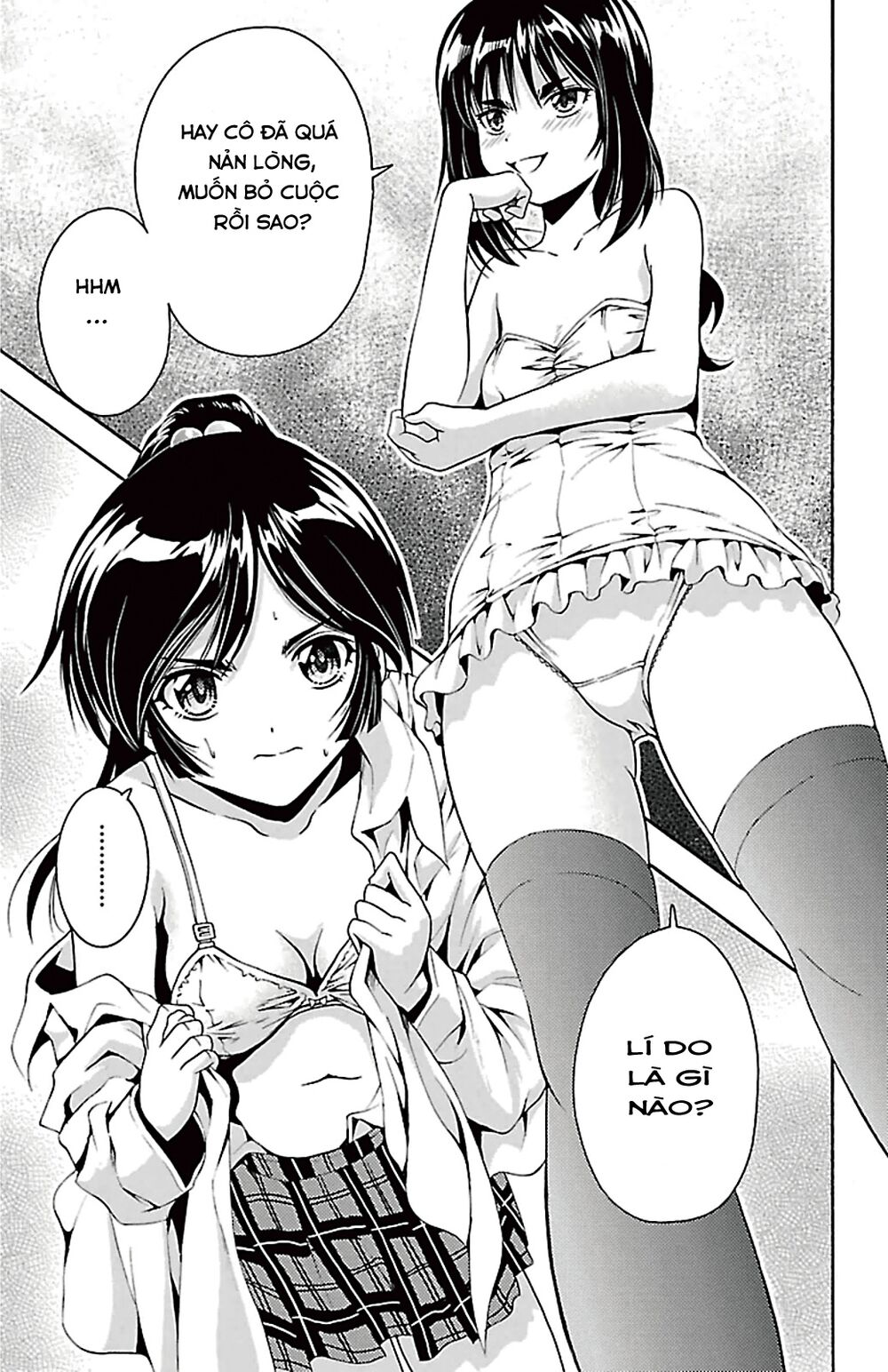Kimiiro Focus: Chapter 40: End