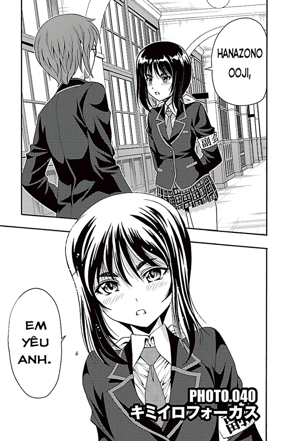 Kimiiro Focus: Chapter 40: End