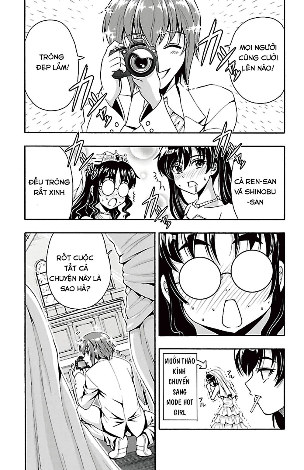 Kimiiro Focus: Chapter 40: End