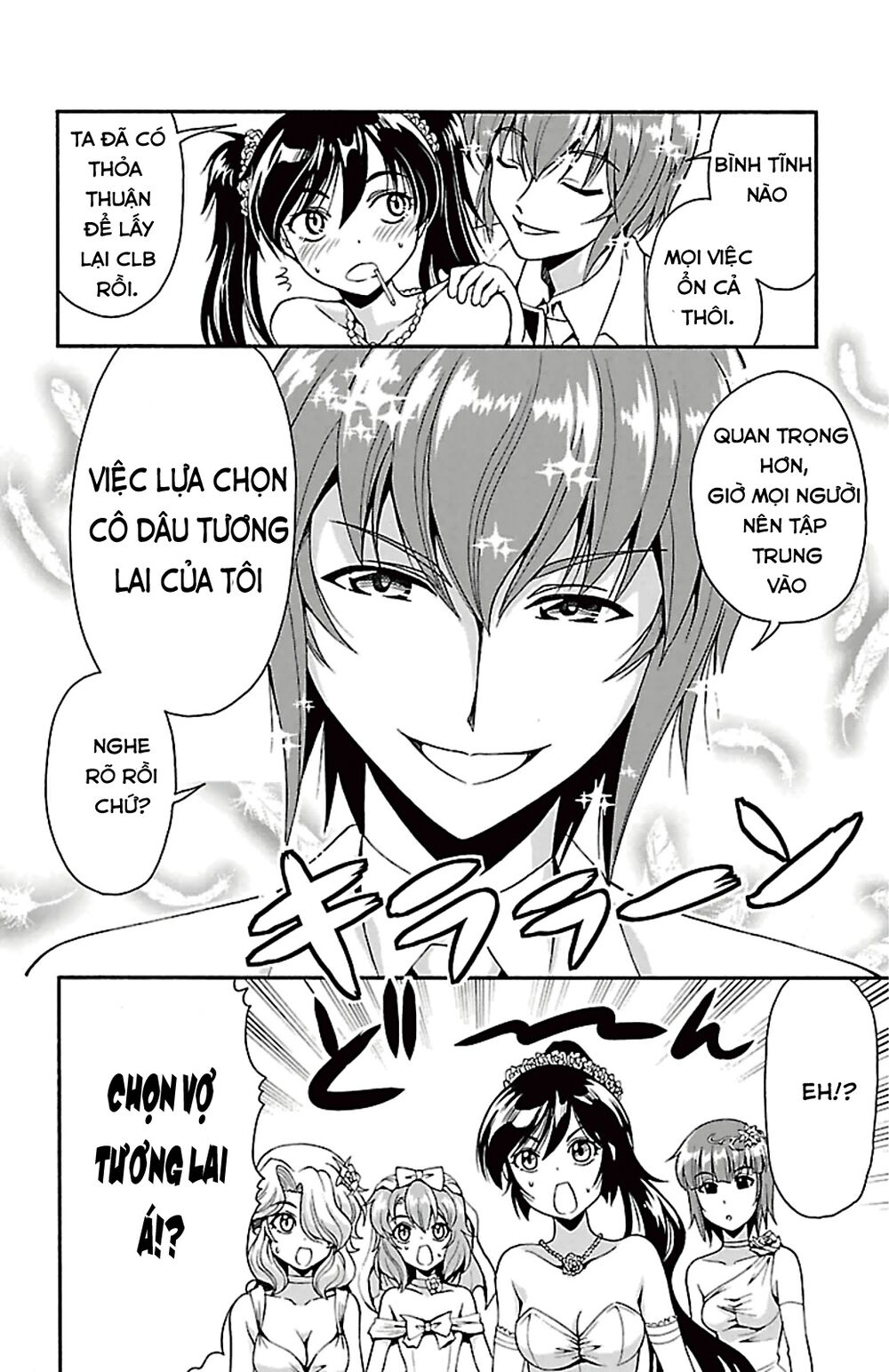 Kimiiro Focus: Chapter 40: End