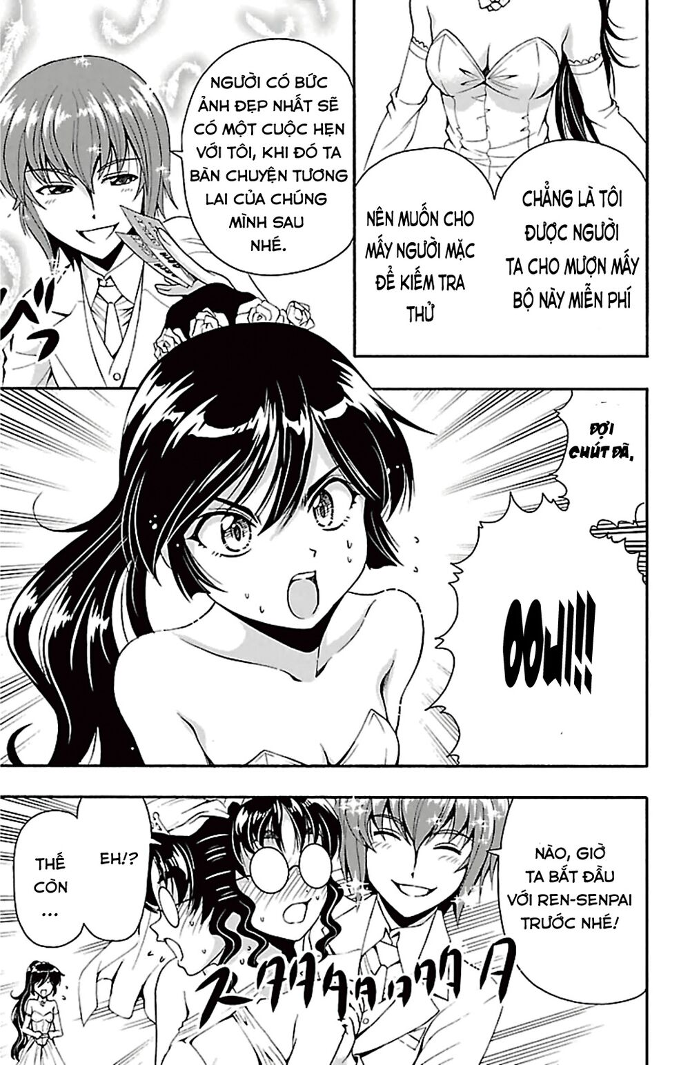 Kimiiro Focus: Chapter 40: End
