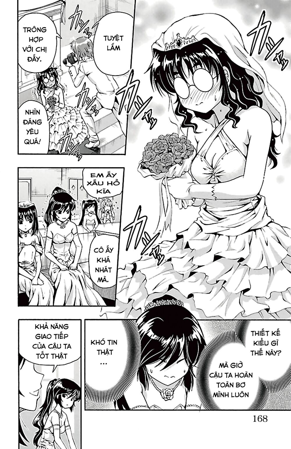 Kimiiro Focus: Chapter 40: End