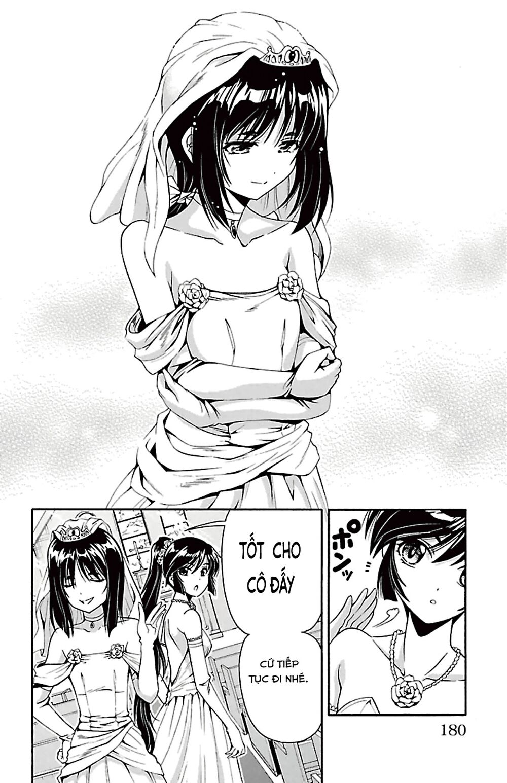 Kimiiro Focus: Chapter 40: End