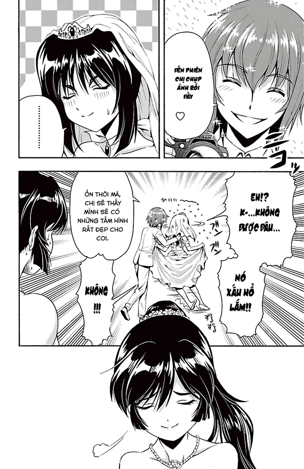 Kimiiro Focus: Chapter 40: End