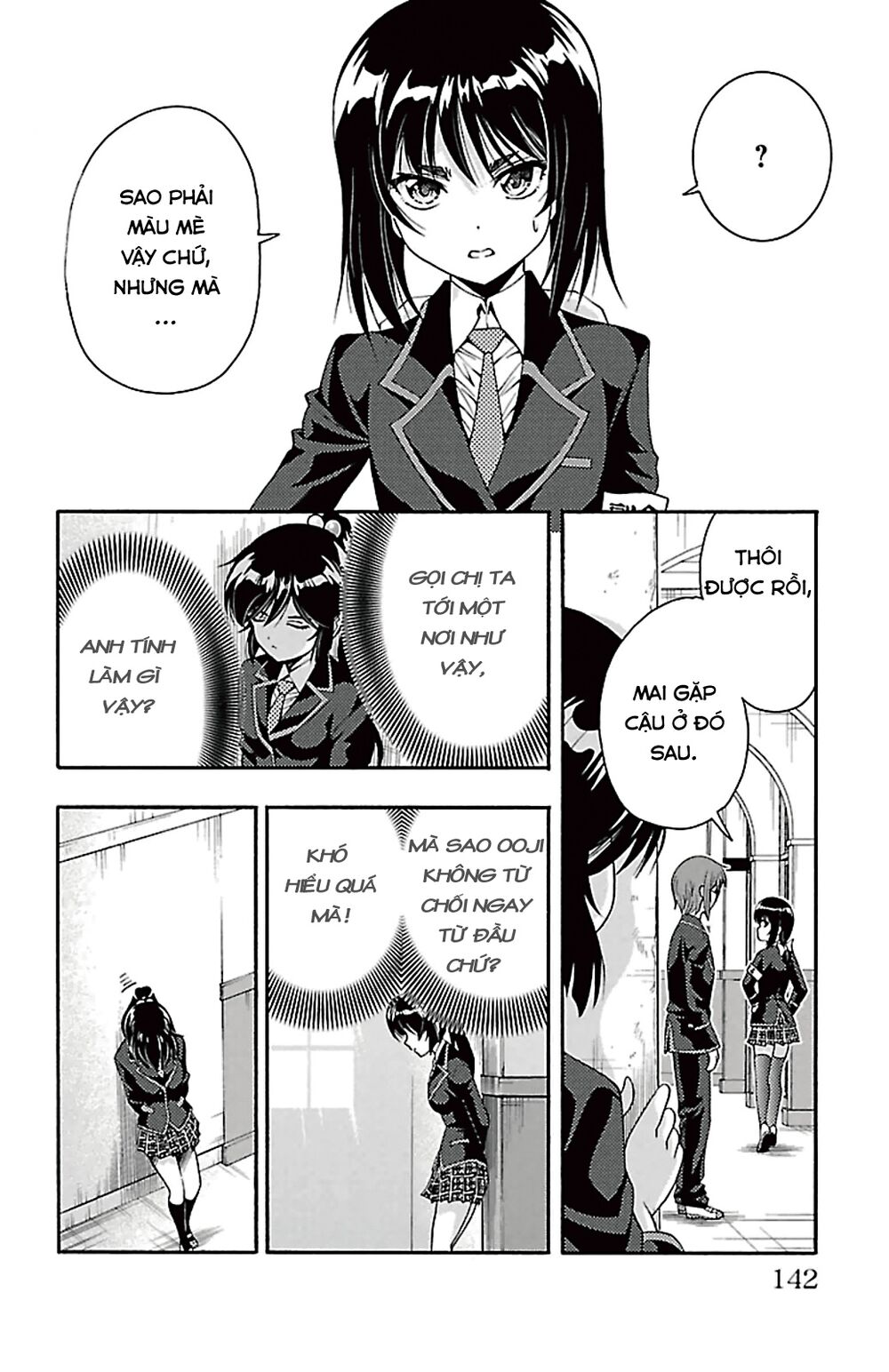 Kimiiro Focus: Chapter 40: End