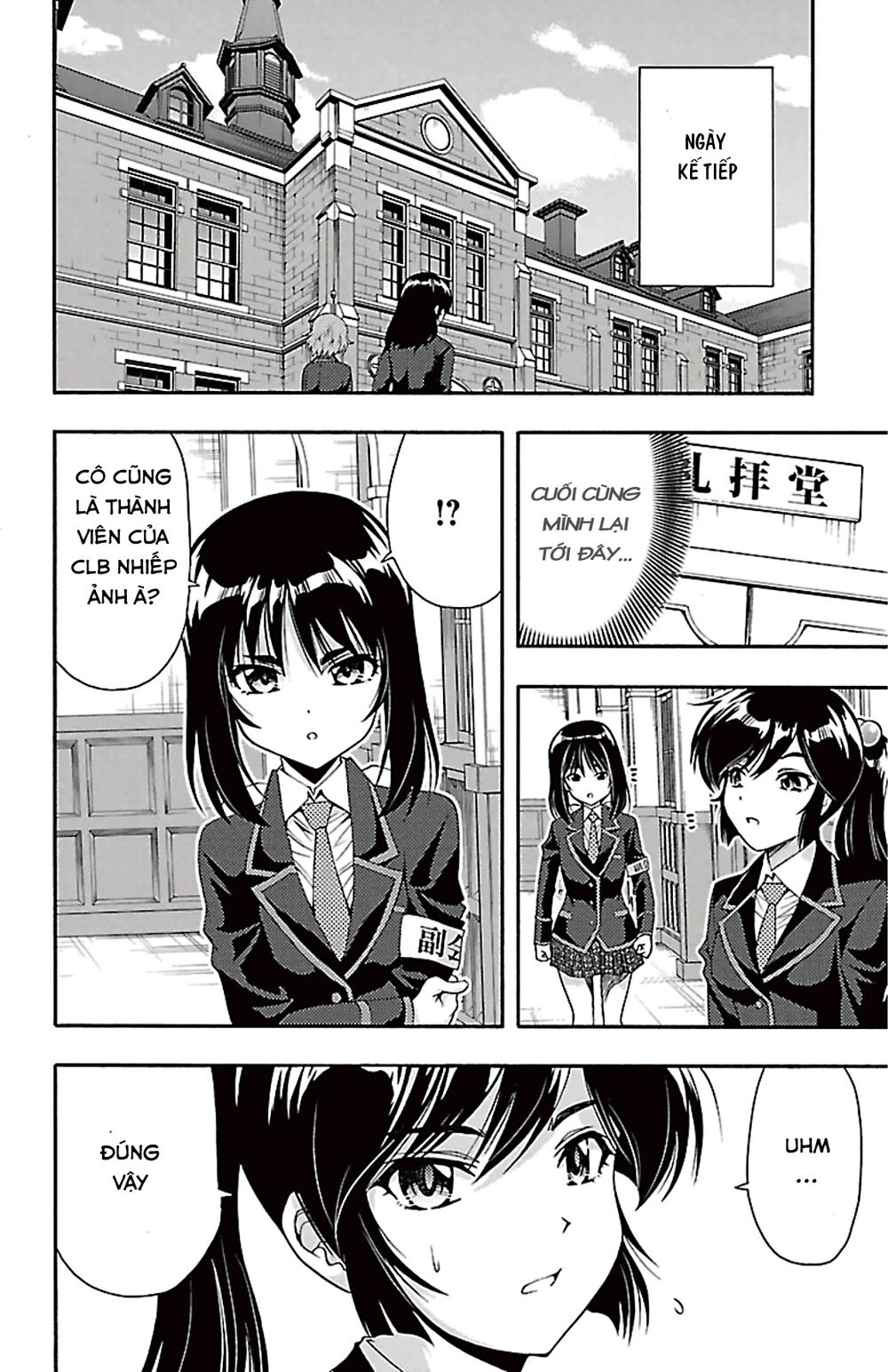 Kimiiro Focus: Chapter 40: End