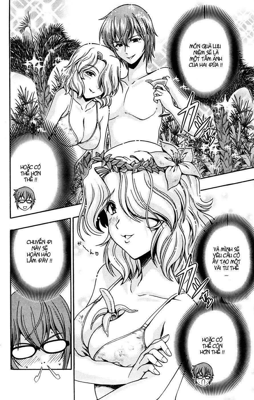Kimiiro Focus: Chapter 5