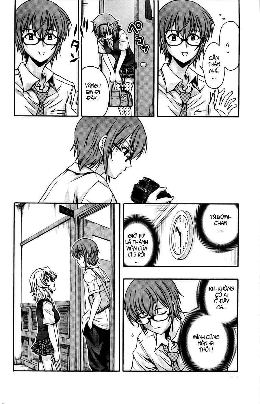Kimiiro Focus: Chapter 5