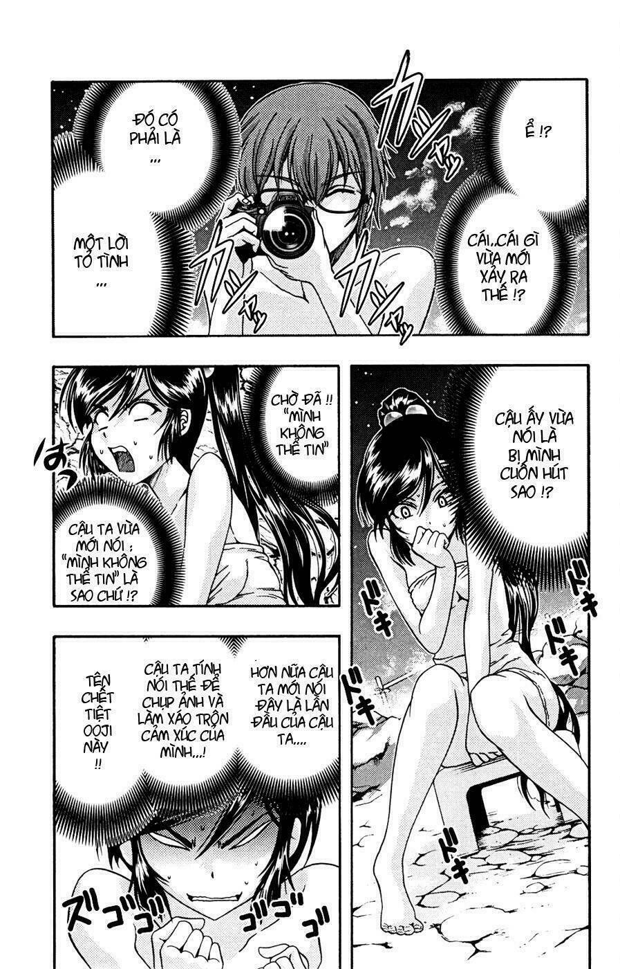 Kimiiro Focus: Chapter 7