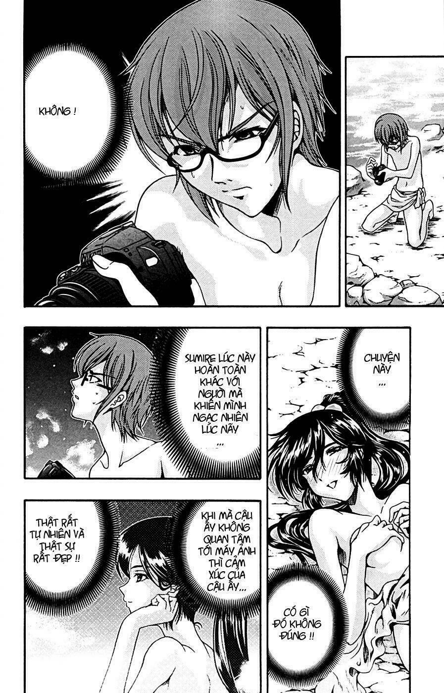 Kimiiro Focus: Chapter 7