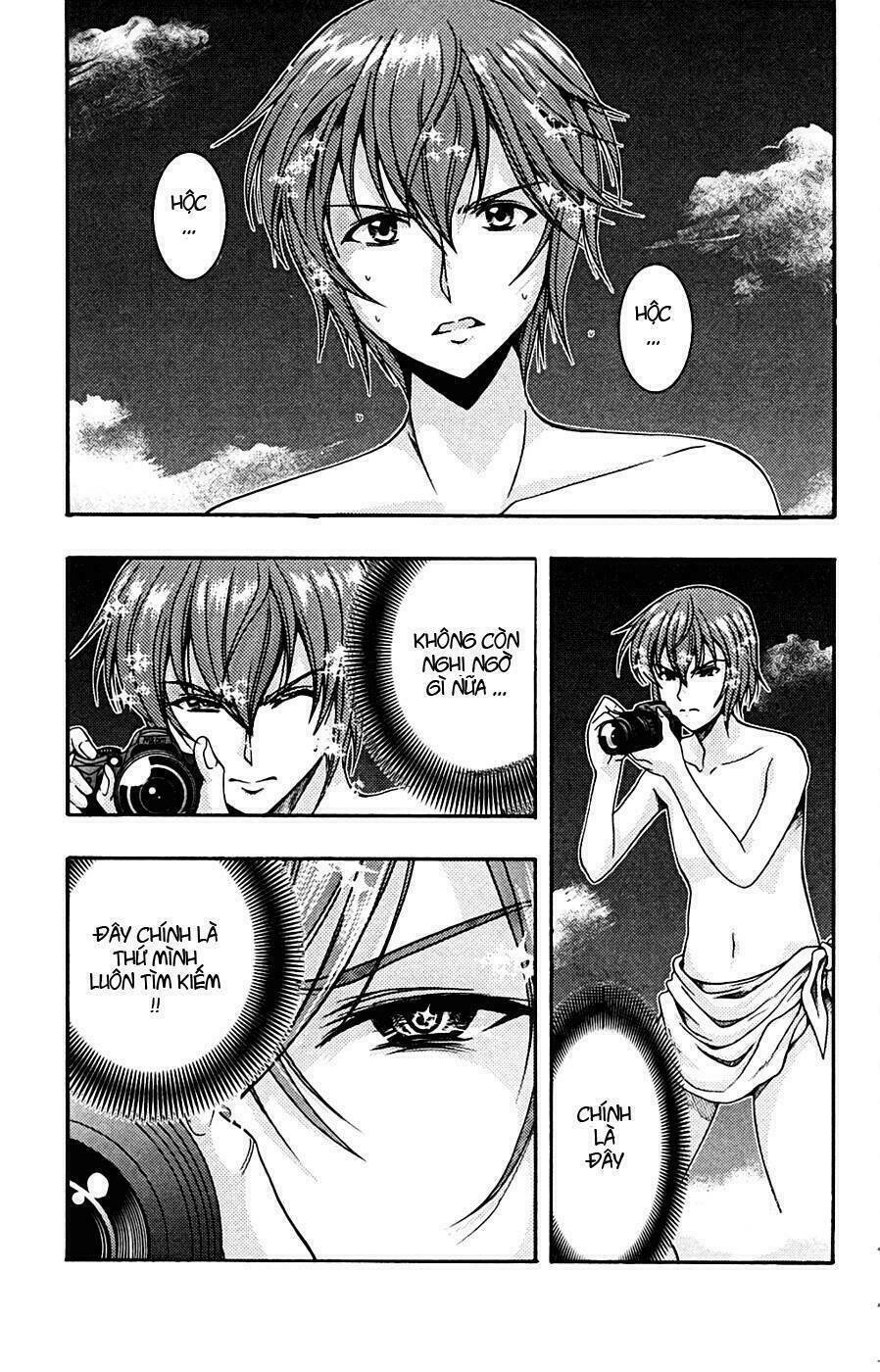 Kimiiro Focus: Chapter 7