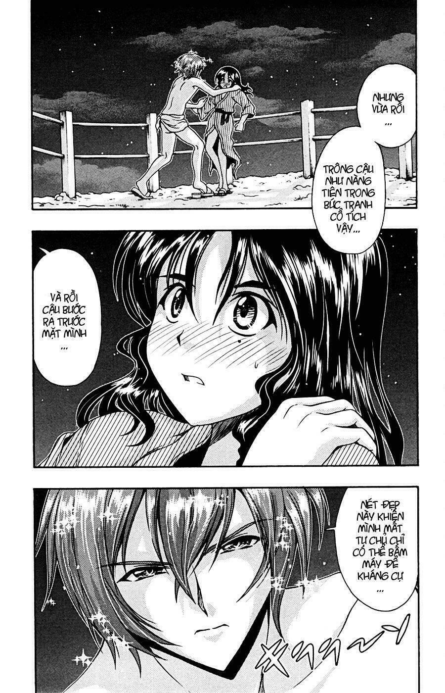 Kimiiro Focus: Chapter 8