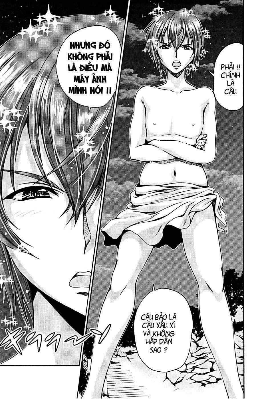 Kimiiro Focus: Chapter 8