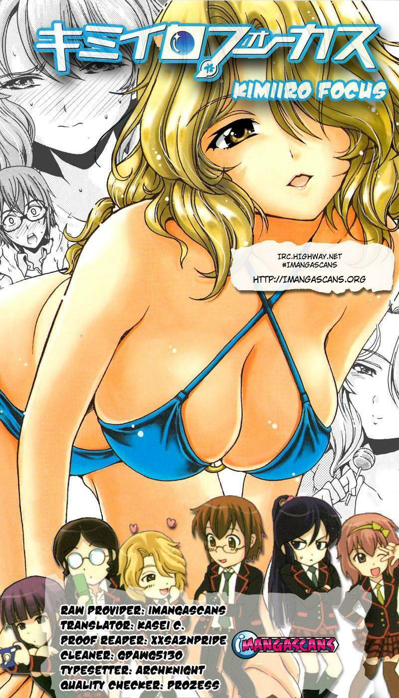 Kimiiro Focus: Chapter 8