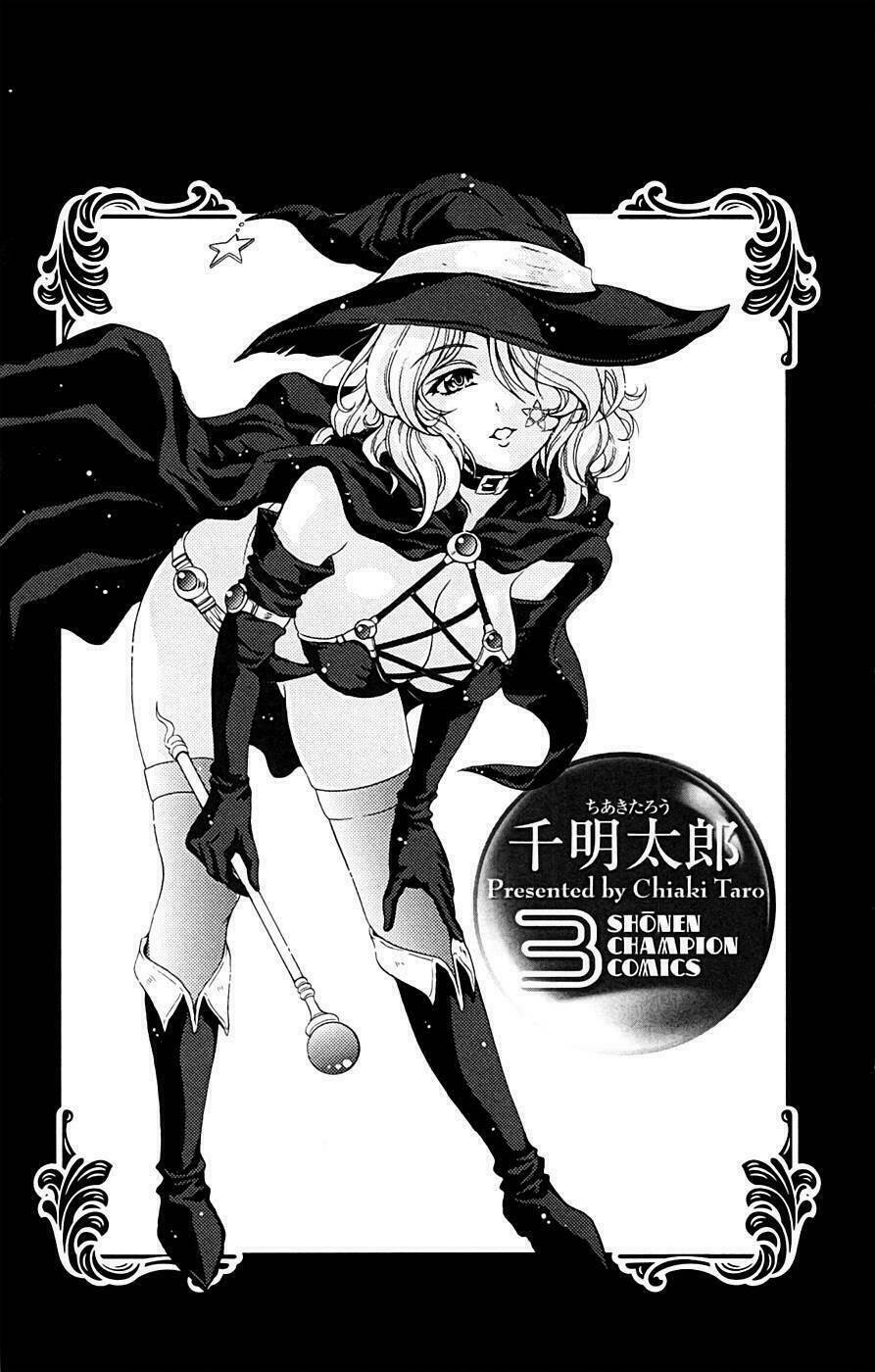 Kimiiro Focus: Chapter 9
