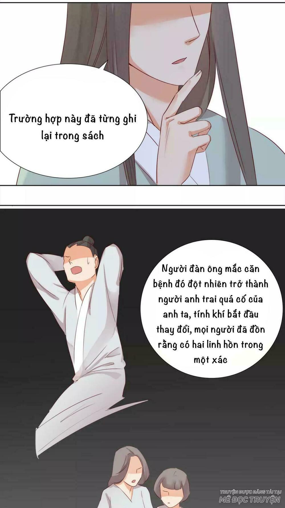 Vương Diệp, Đuôi Của Ngươi Đã Biến Mất: Chapter 13