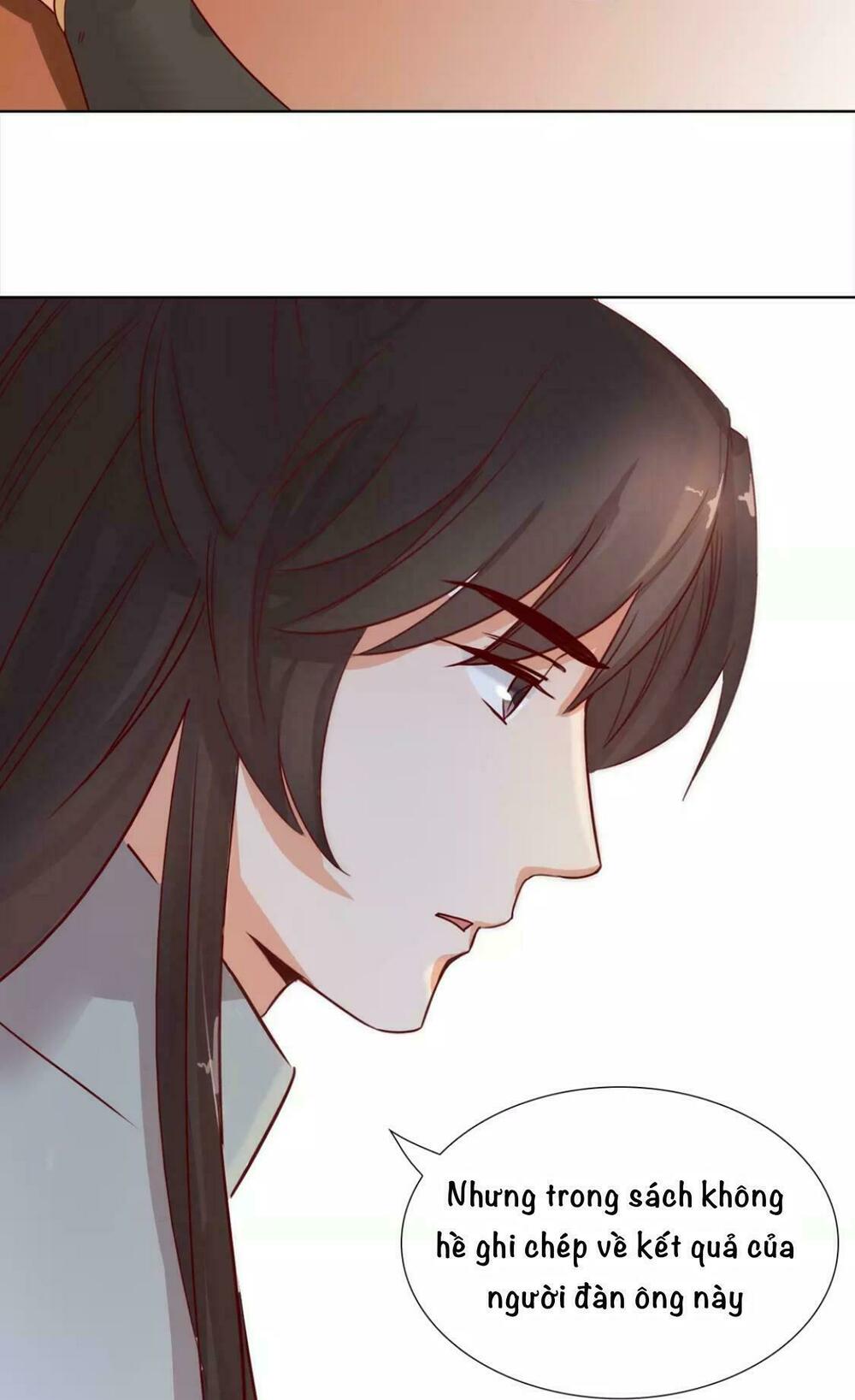 Vương Diệp, Đuôi Của Ngươi Đã Biến Mất: Chapter 13