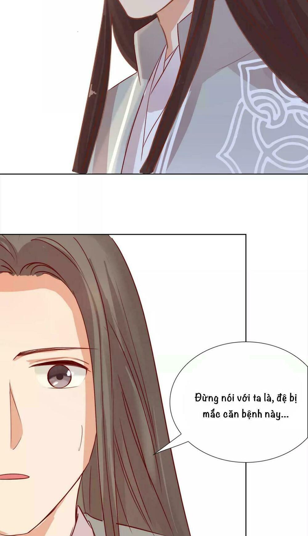 Vương Diệp, Đuôi Của Ngươi Đã Biến Mất: Chapter 13