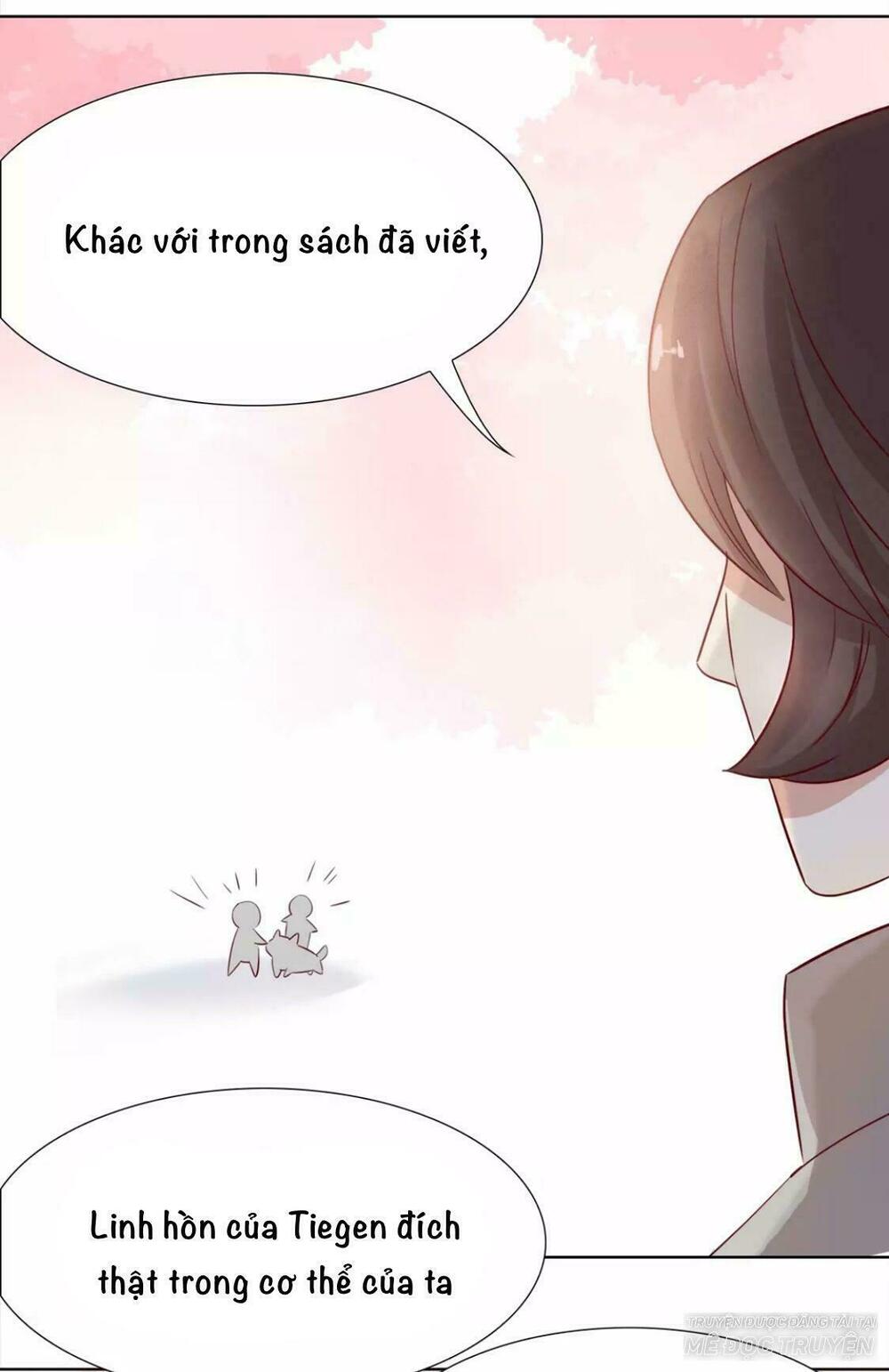 Vương Diệp, Đuôi Của Ngươi Đã Biến Mất: Chapter 13