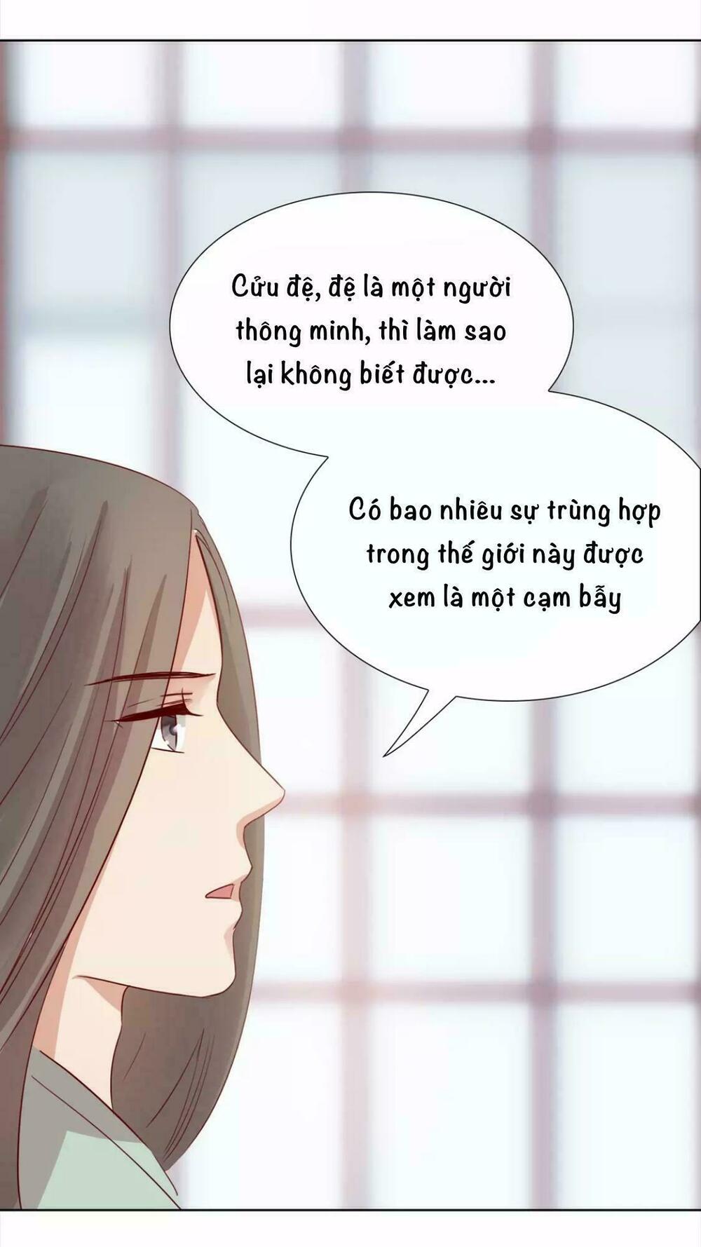 Vương Diệp, Đuôi Của Ngươi Đã Biến Mất: Chapter 13
