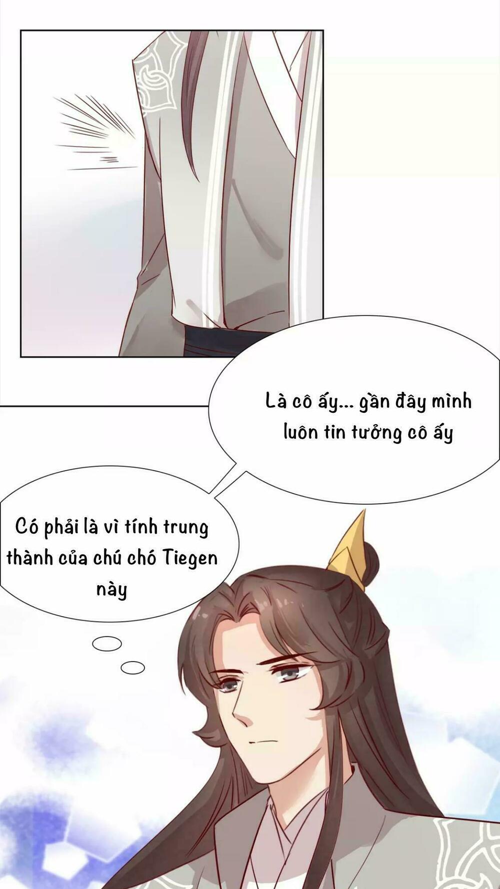 Vương Diệp, Đuôi Của Ngươi Đã Biến Mất: Chapter 13