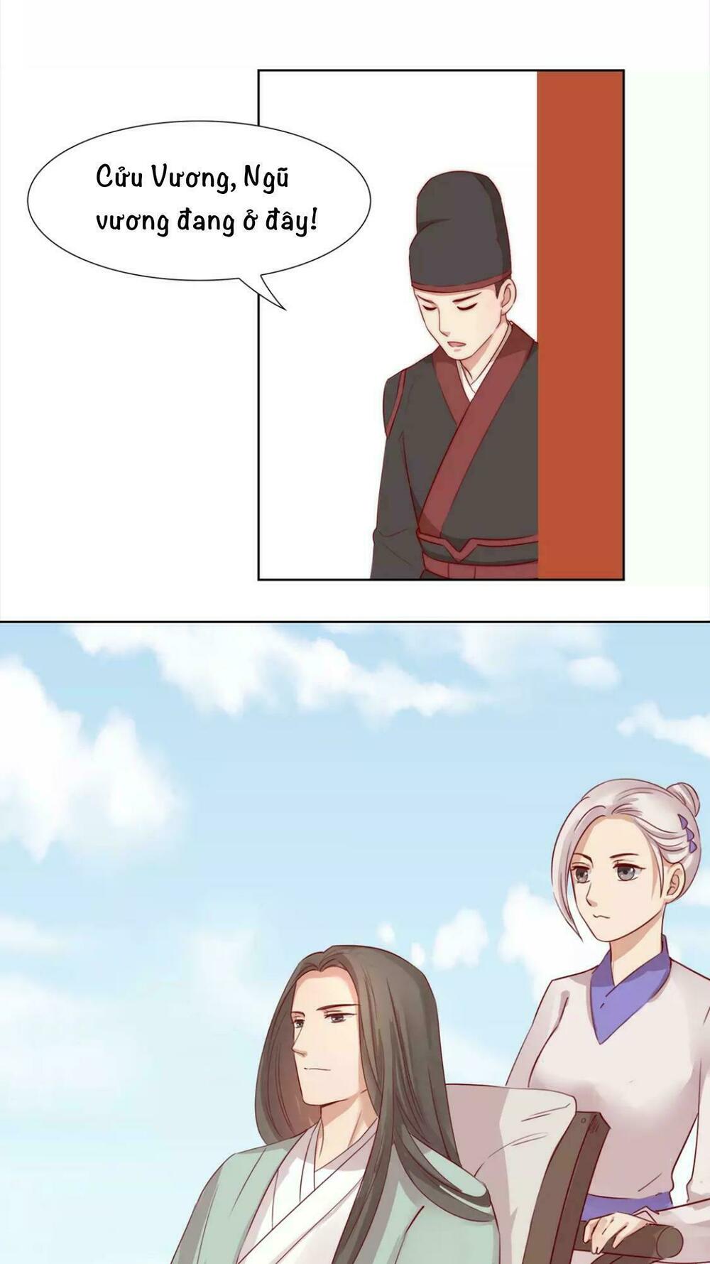 Vương Diệp, Đuôi Của Ngươi Đã Biến Mất: Chapter 13