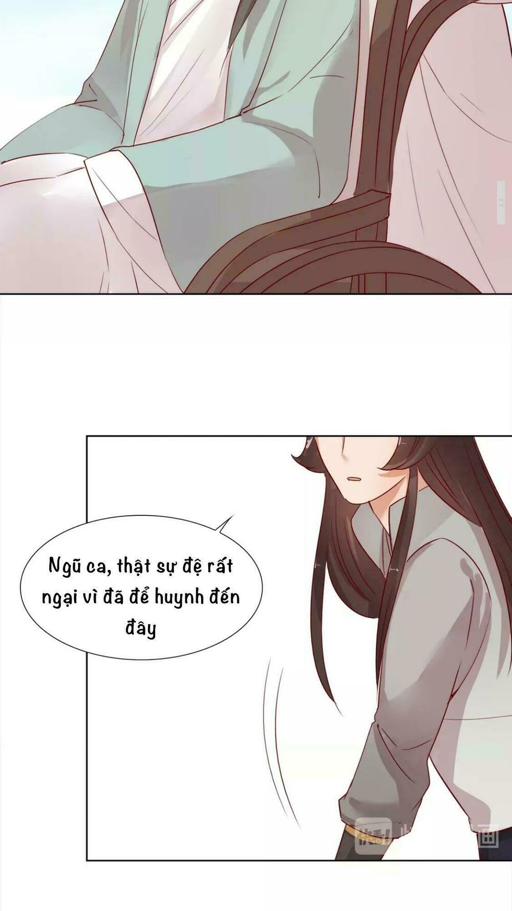 Vương Diệp, Đuôi Của Ngươi Đã Biến Mất: Chapter 13