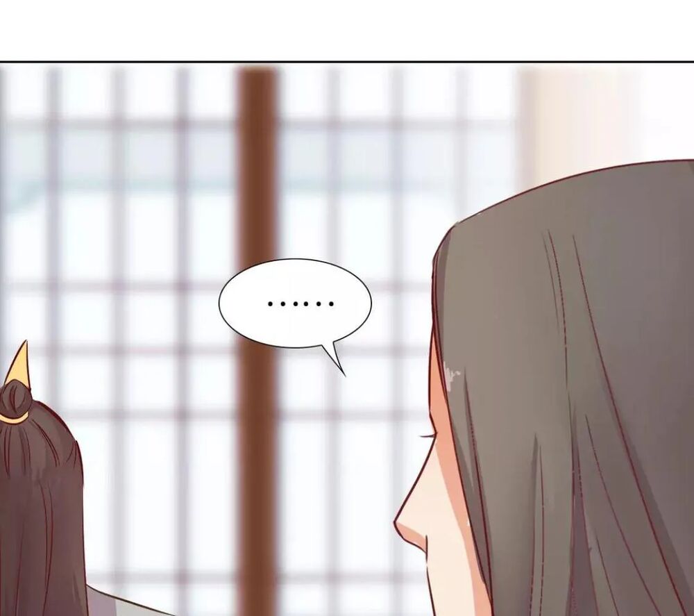 Vương Diệp, Đuôi Của Ngươi Đã Biến Mất: Chapter 14