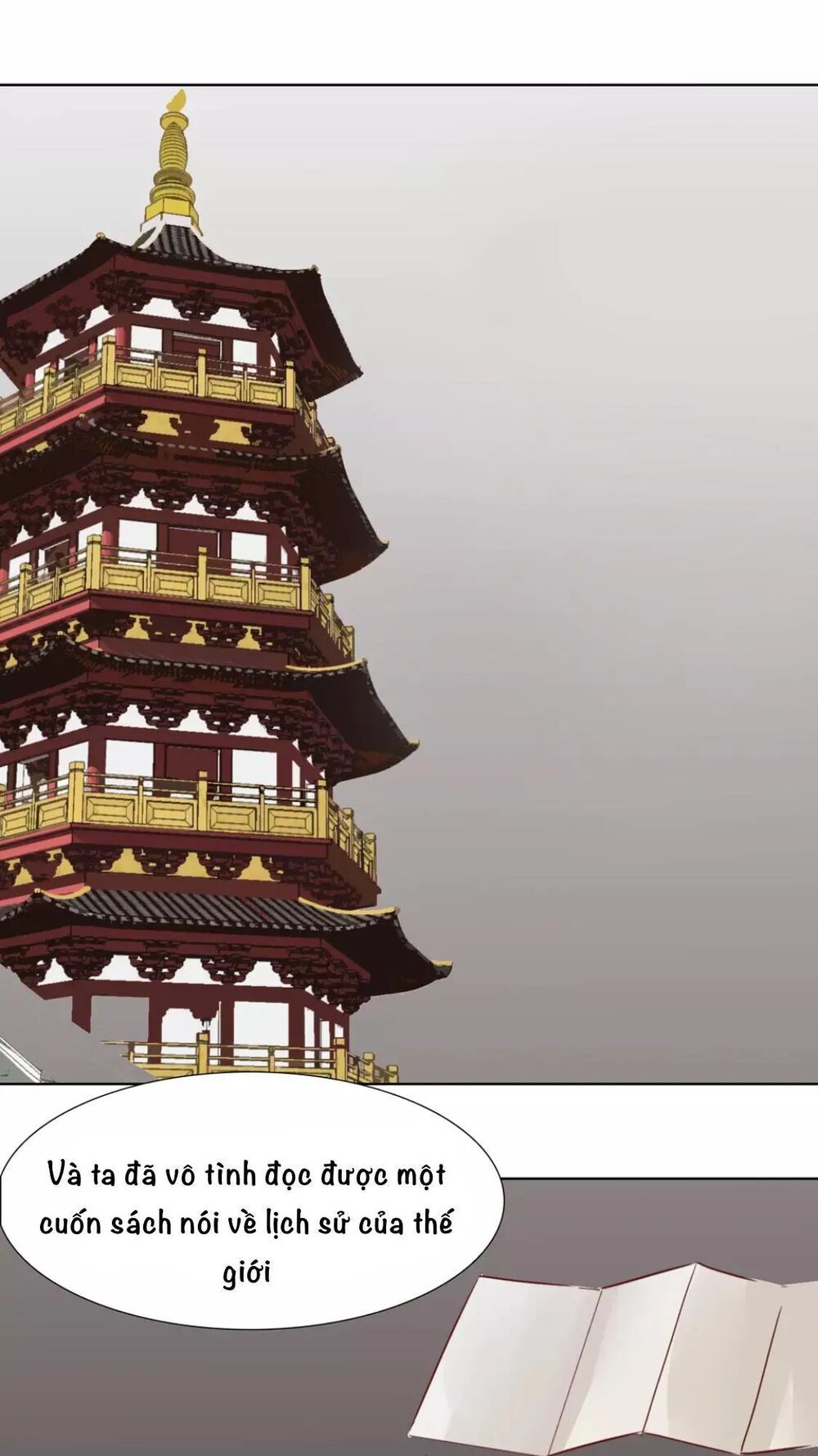 Vương Diệp, Đuôi Của Ngươi Đã Biến Mất: Chapter 14
